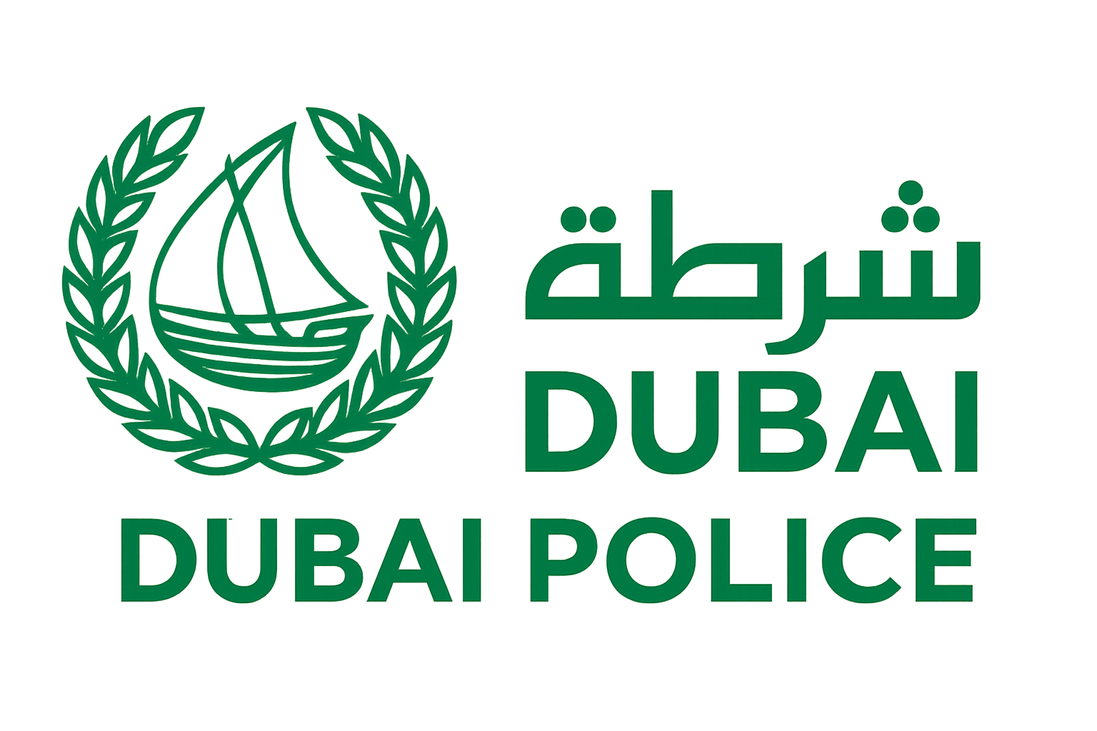 Dubai Police Logo