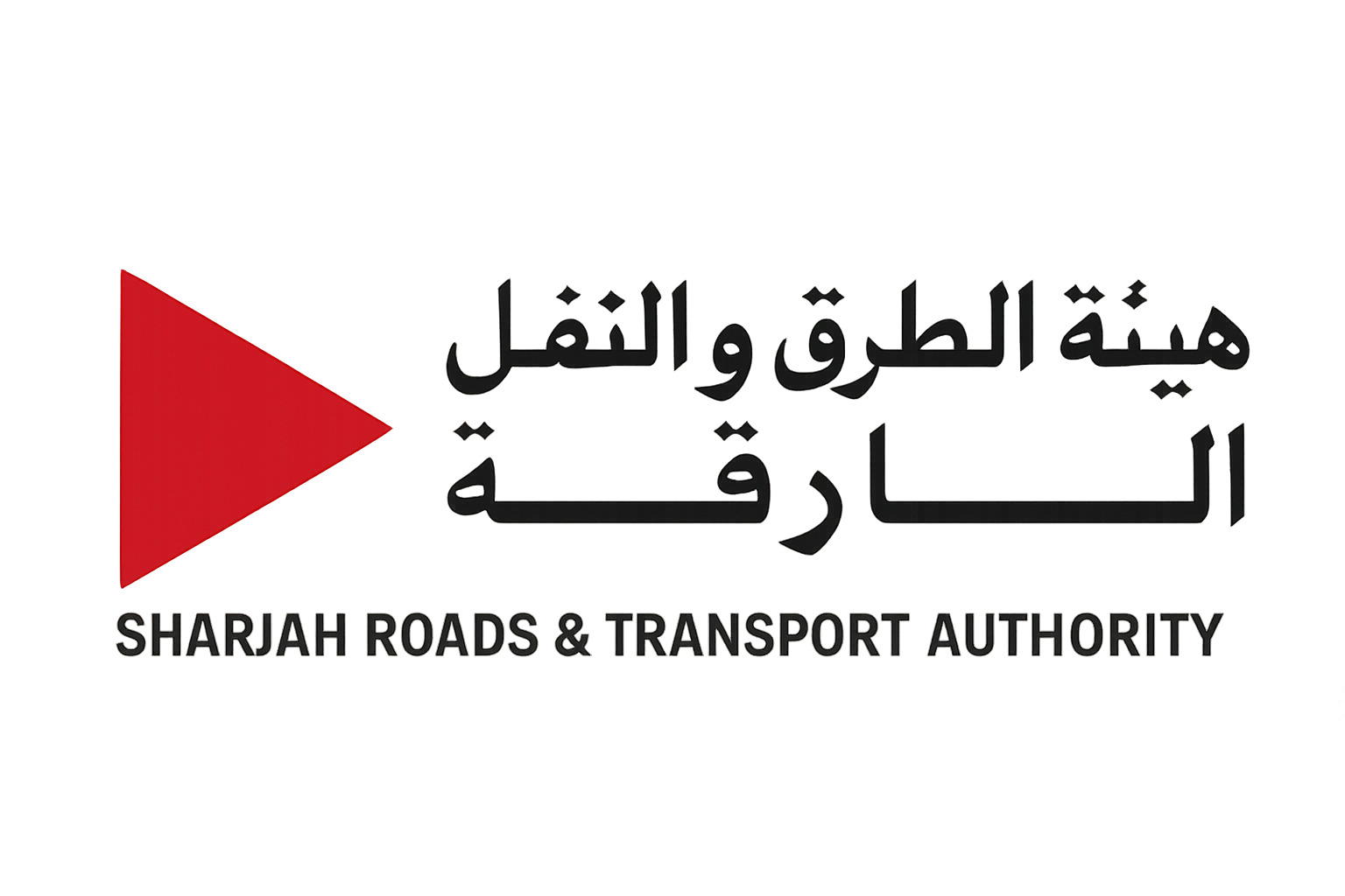 Sharjah Roads & Transport Authority Logo
